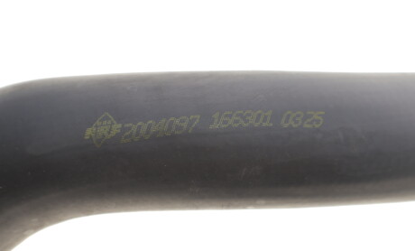 Фото 3 - Автозапчасть NRF 166301