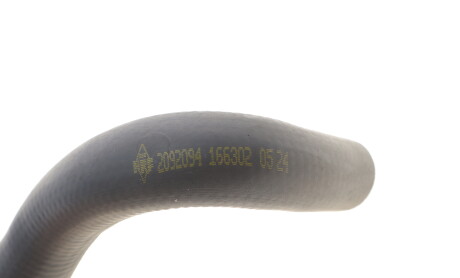 Фото 3 - Автозапчасть NRF 166302