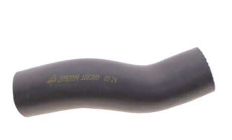 Фото 4 - Патрубок турбины NRF 166303