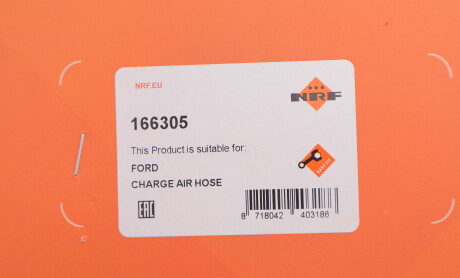 Фото 2 - Автозапчастина NRF 166305