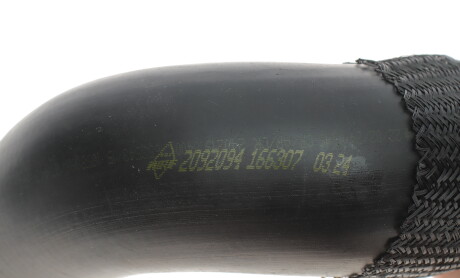 Фото 4 - Патрубок турбины NRF 166307