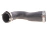 Патрубок турбины NRF 166312 - фото 5