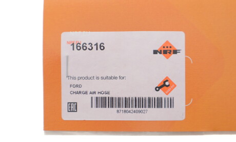 Фото 2 - Автозапчастина NRF 166316