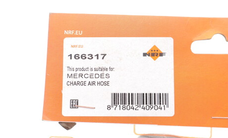 Фото 2 - Автозапчасть NRF 166317