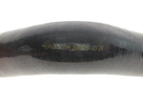 Фото 3 - Патрубок турбины NRF 166321