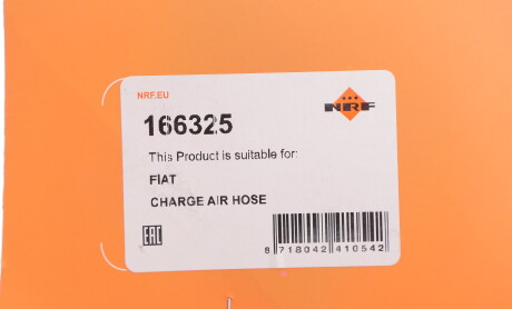 Фото 2 - Автозапчастина NRF 166325