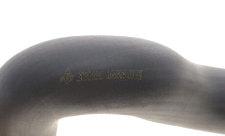 Фото 3 - Автозапчасть NRF 166326