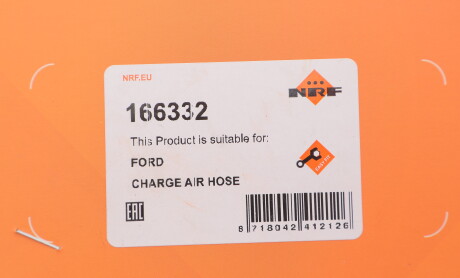 Фото 2 - Автозапчастина NRF 166332