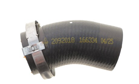 Фото товара Автозапчастина NRF 166334 : Купить на tto.com.ua