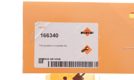 Фото 2 - Автозапчастина NRF 166340