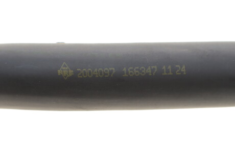 Фото 3 - Автозапчасть NRF 166347