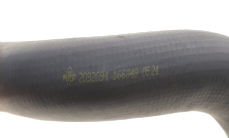 Фото 3 - Автозапчастина NRF 166348