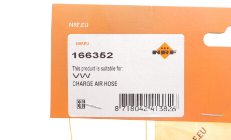 Фото 2 - Автозапчастина NRF 166352
