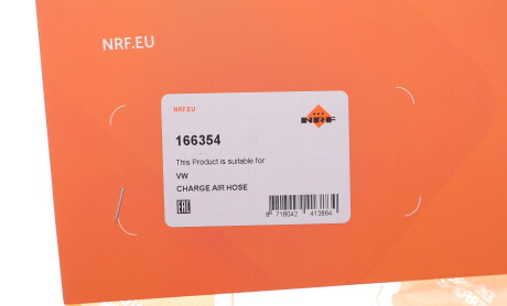 Фото 2 - Автозапчасть NRF 166354