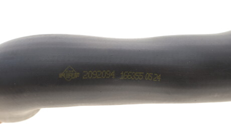 Фото 3 - Автозапчастина NRF 166355