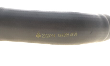 Фото 3 - Автозапчастина NRF 166359