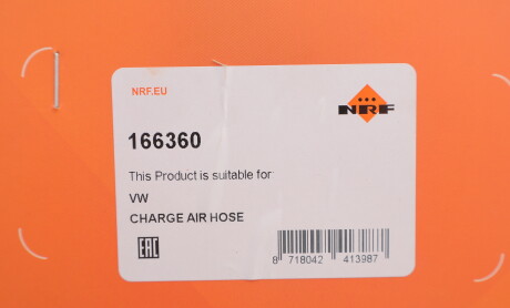 Фото 2 - Автозапчасть NRF 166360