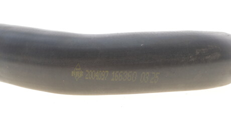 Фото 3 - Автозапчасть NRF 166360