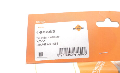 Фото 2 - Автозапчастина NRF 166363