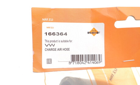 Фото 2 - Автозапчастина NRF 166364