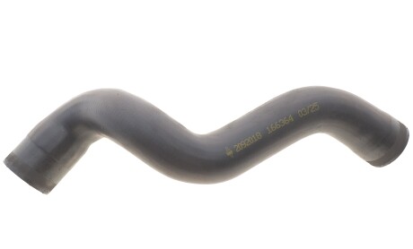 Фото товара Автозапчастина NRF 166364 : Купить на tto.com.ua