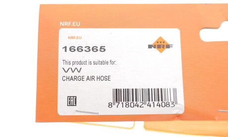 Фото 2 - Автозапчастина NRF 166365
