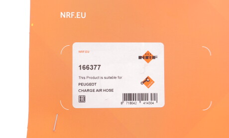 Фото 2 - Автозапчастина NRF 166377