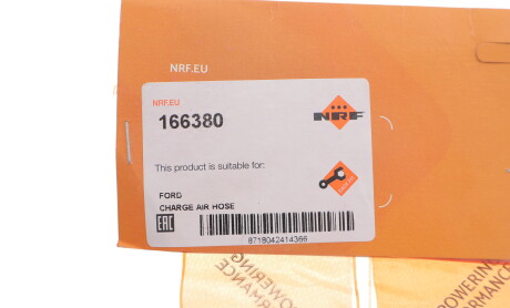 Фото 2 - Автозапчасть NRF 166380