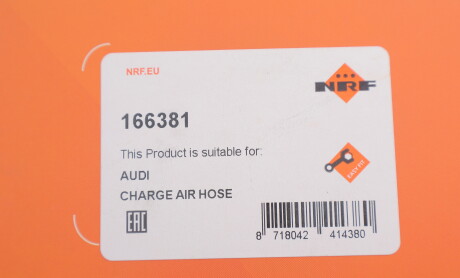 Фото 2 - Автозапчасть NRF 166381