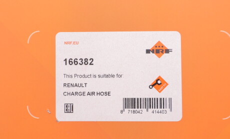 Фото 2 - Автозапчастина NRF 166382