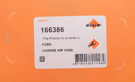 Фото 2 - Автозапчасть NRF 166386