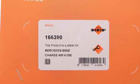 Фото 2 - Автозапчастина NRF 166390
