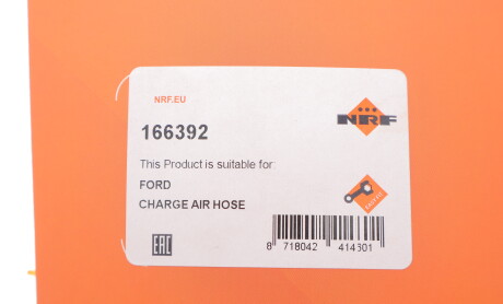 Фото 2 - Автозапчастина NRF 166392
