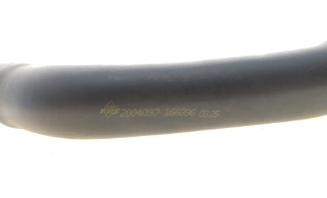 Фото 3 - Автозапчасть NRF 166396