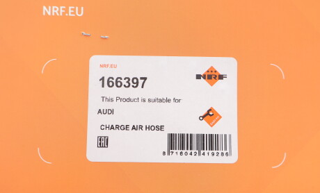 Фото 2 - Автозапчастина NRF 166397