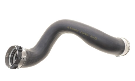 Фото товара Автозапчастина NRF 166401 : Купить на tto.com.ua