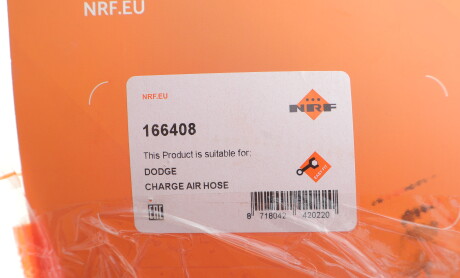 Фото 2 - Автозапчастина NRF 166408