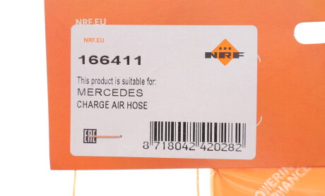 Фото 2 - Автозапчасть NRF 166411
