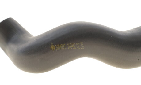 Фото 3 - Автозапчасть NRF 166412