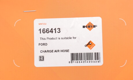 Фото 2 - Автозапчасть NRF 166413