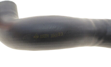 Фото 3 - Автозапчастина NRF 166438