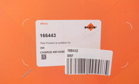 Фото 2 - Автозапчастина NRF 166443