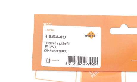 Фото 2 - Автозапчастина NRF 166448