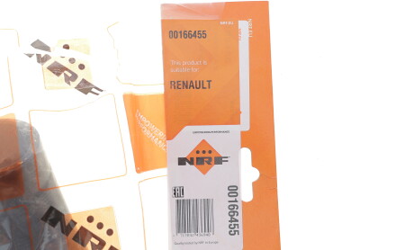 Фото 2 - Автозапчастина NRF 166455