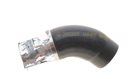 Фото товара Автозапчастина NRF 166455 : Купить на tto.com.ua