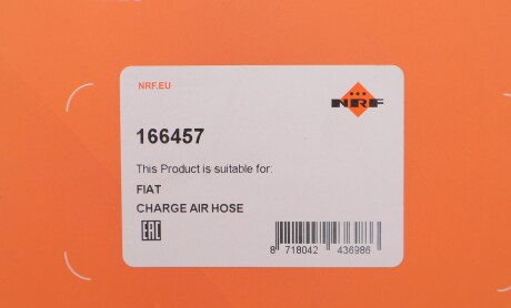 Фото 2 - Автозапчасть NRF 166457