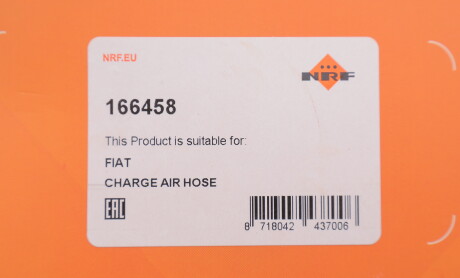 Фото 2 - Автозапчастина NRF 166458