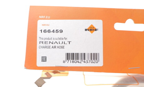 Фото 2 - Автозапчастина NRF 166459