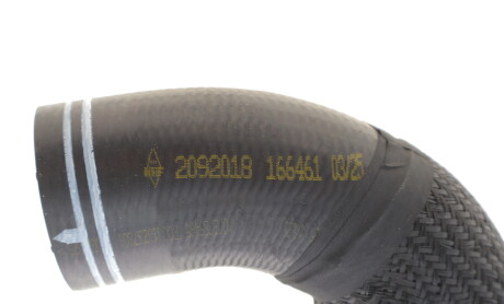 Фото 4 - Автозапчасть NRF 166461