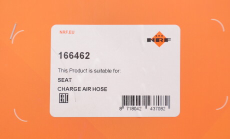 Фото 2 - Автозапчасть NRF 166462